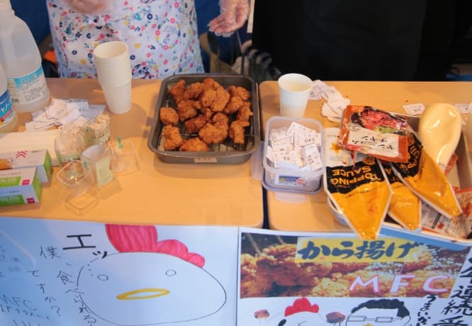 学園祭