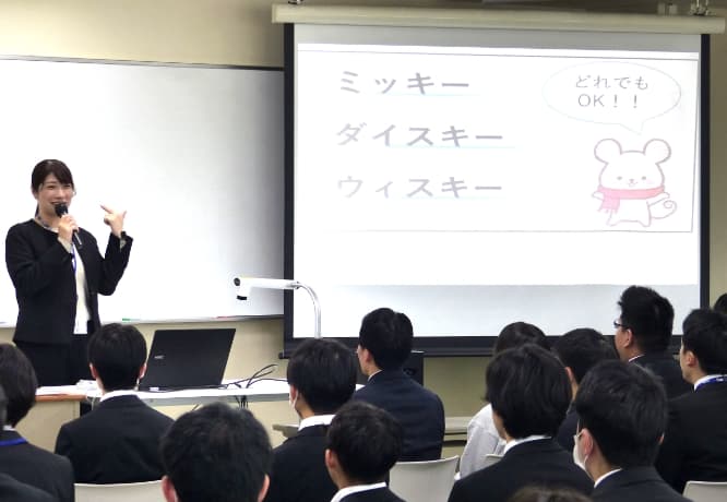 広報活動
