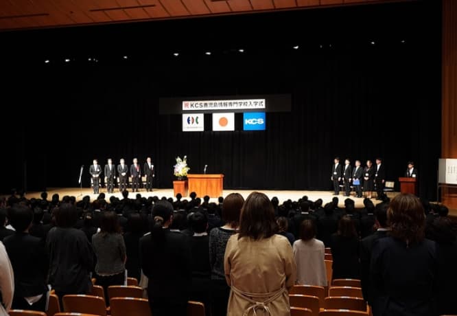 入学式